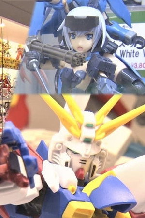 Plastic Model Shop: A Hobby Making Worlds Come Alive