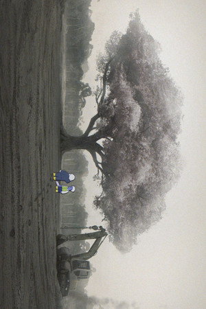 A Tree