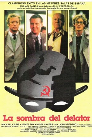 The Whistle Blower
