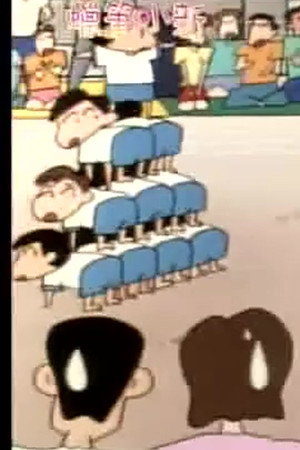 Episode 457