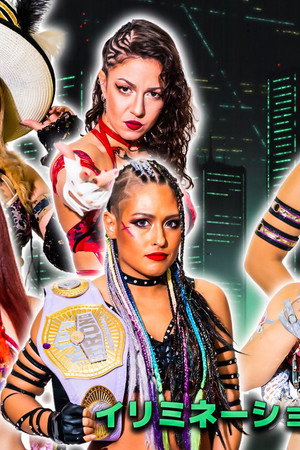 Stardom Year-End Tour 2023 in Kobe