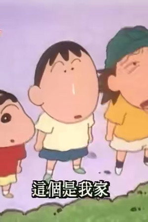 Episode 161