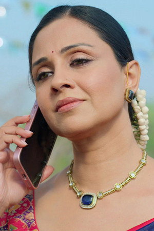 Bhanu's Shocking Discovery