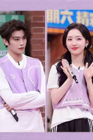 2026 Special First Look Episode 12