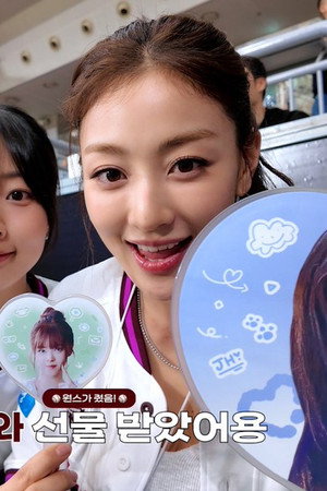JIHYO First Pitch Behind with KIWOOM HEROES