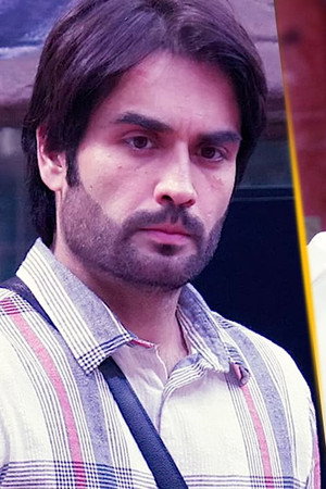 Vivian Ne Palti Game!