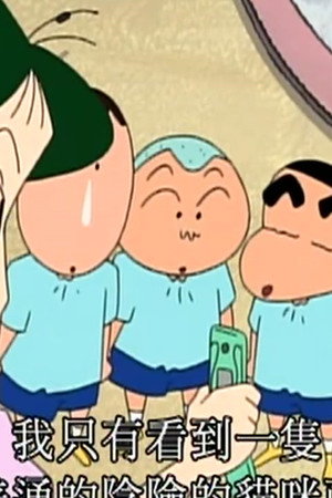Episode 78