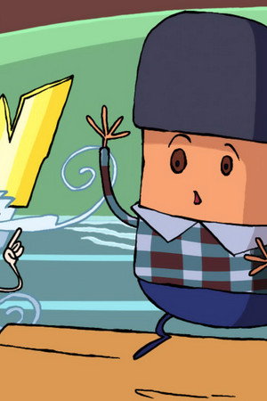 Go Fish!
