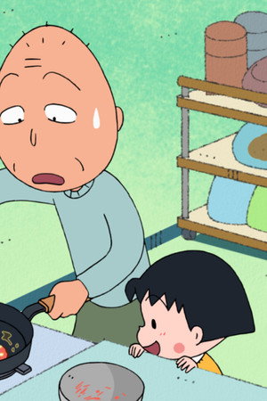 Episode 1457