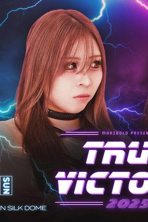 Marigold True Victory 2025 ~ Day 10