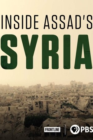 Inside Assad's Syria