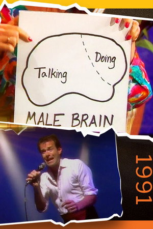 Men Are Bad
