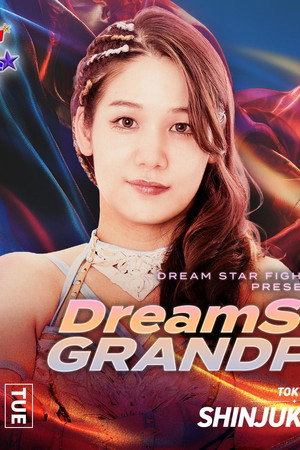 Marigold DREAM✴︎STAR Grand Prix 2026 ~ Day 5