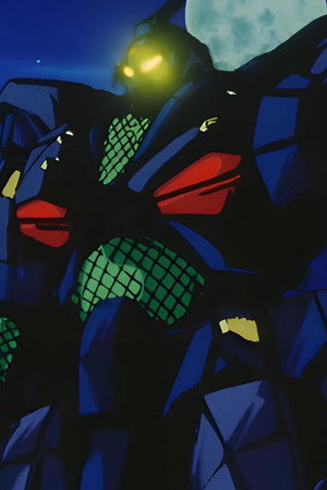 The Forgotten Agen of Seventeen