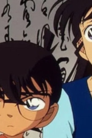 Episode 432