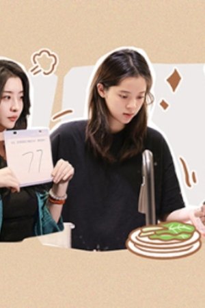 episode