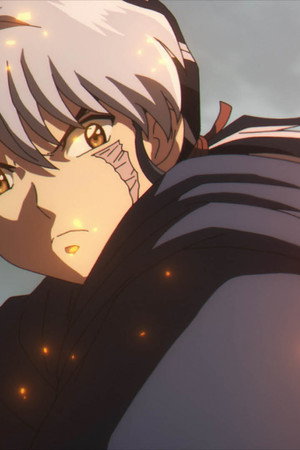 Shiranui