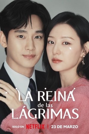 La Reina de las Lágrimas