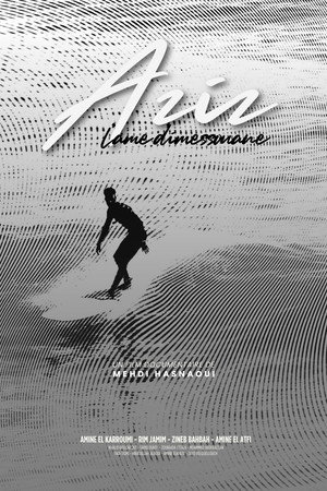 L'ame D'imesouan