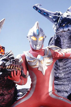Ultraman Max Arrives!