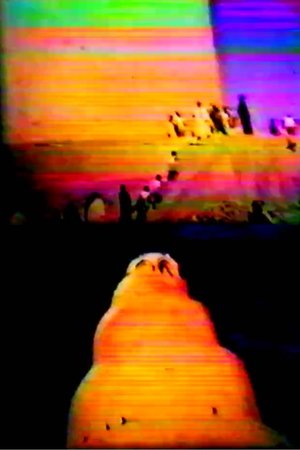 Dream of Samarra