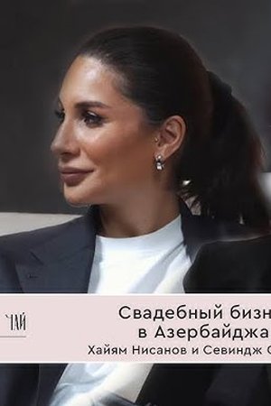 10. epizoda