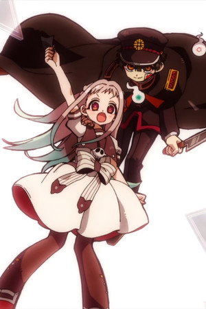 Aoi and Akane