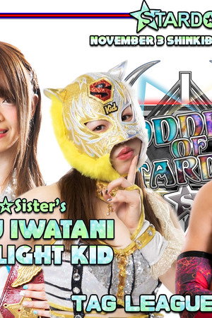 Stardom 10th Goddesses of Stardom Tag League ~ Day 7