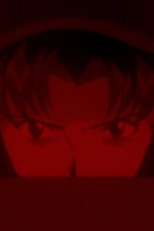 Episode 7