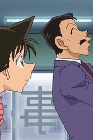 Episode 949