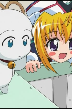 episode