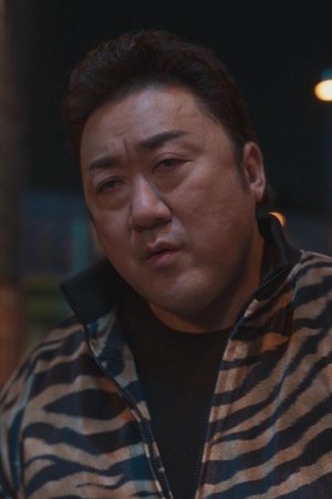 episode