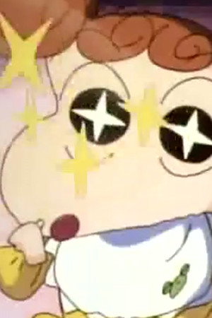 Episode 666