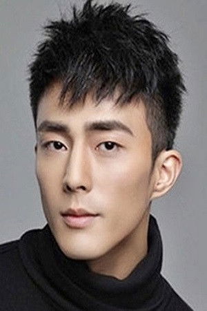 Pei Zitian Pei Zitian