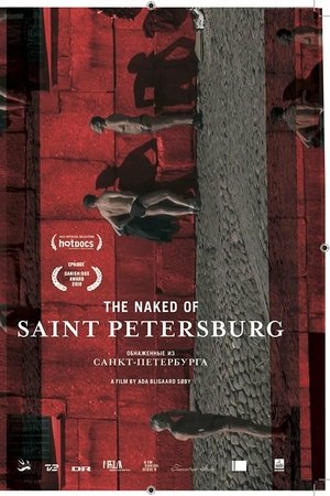 De nøgne fra Sankt Petersborg