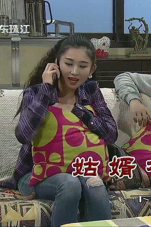 Episode 3530