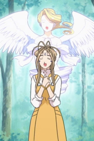 Ah! The One I Yearn for Is a White-Winged Angel!