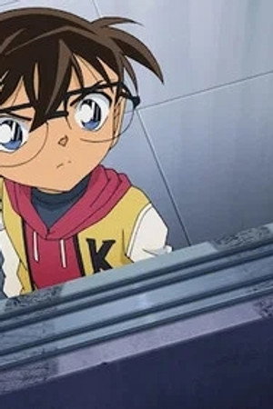 Episode 849