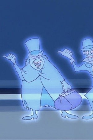 House Ghost