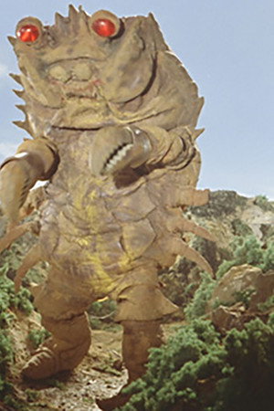 Dark Monster Spit Out the Stars!