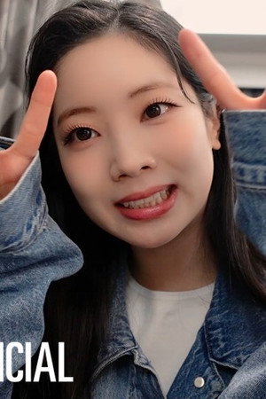 TW-LOG @ 5TH WORLD TOUR 'READY TO BE' ep.DAHYUN