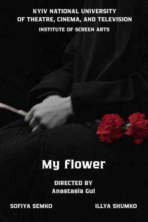 My flower