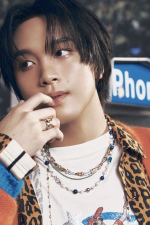 Haechan Haechan