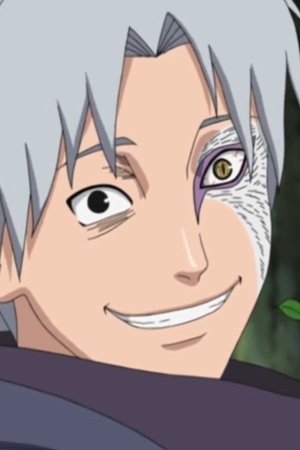 Lov