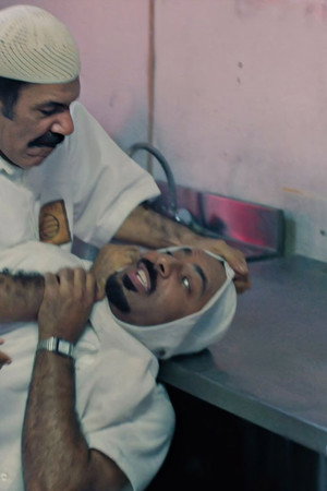 Al Harsoon