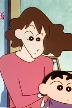 Episode 246