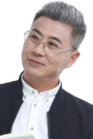 Xin Qingyou