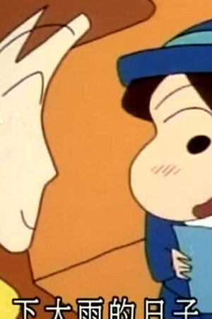 Episode 422