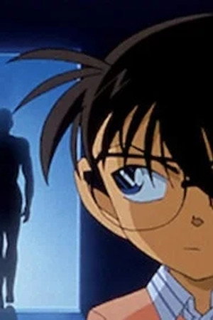 Episode 560