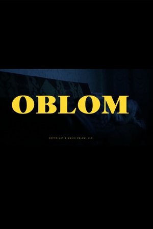 Облом